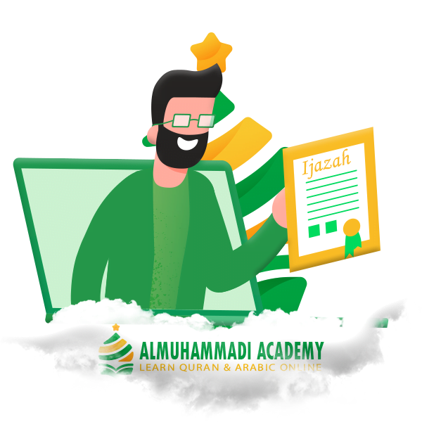 Ijazah Course - Almuhammadi Academy
