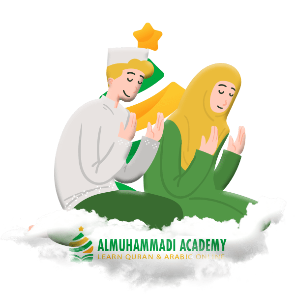 Islamic Studies - Almuhammadi Academy