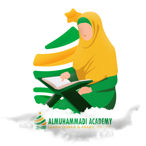 Learn Noorani Qida - Almuhammadi Academy