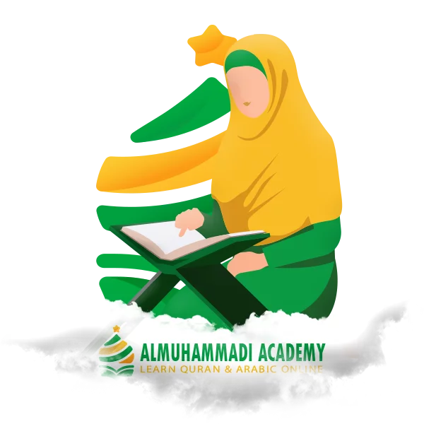 Surah Al-Mulk: Theme, Virtues, And How To Learn  Almuhammadi Academy