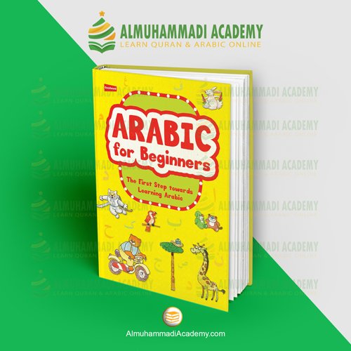 Arabic for Beginners - almuhammadiacademy.com