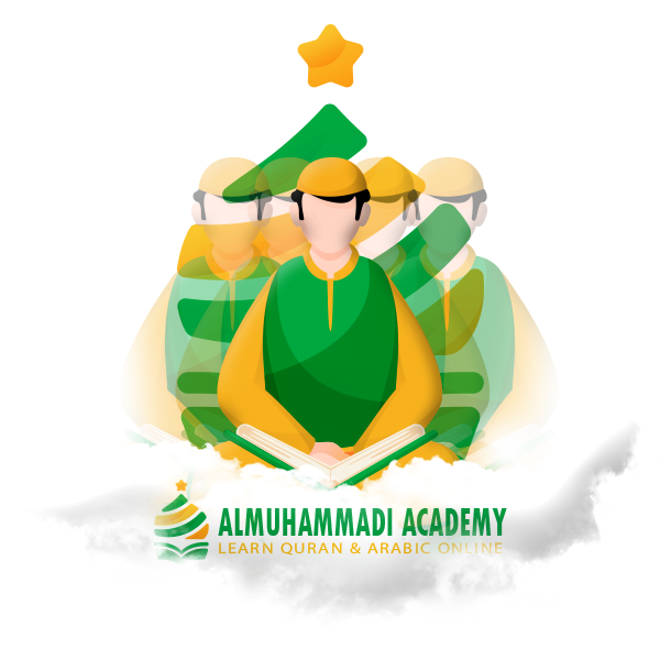Learn Ten Qirat - Almuhammadi Academy