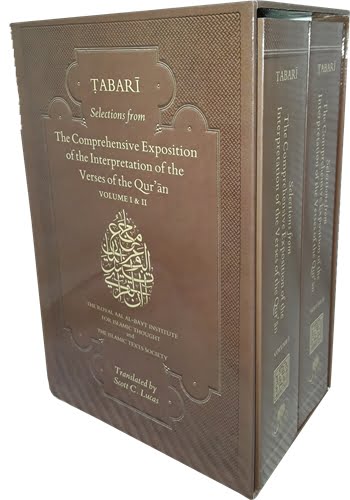 Tafsir al-Tabari Book (English)