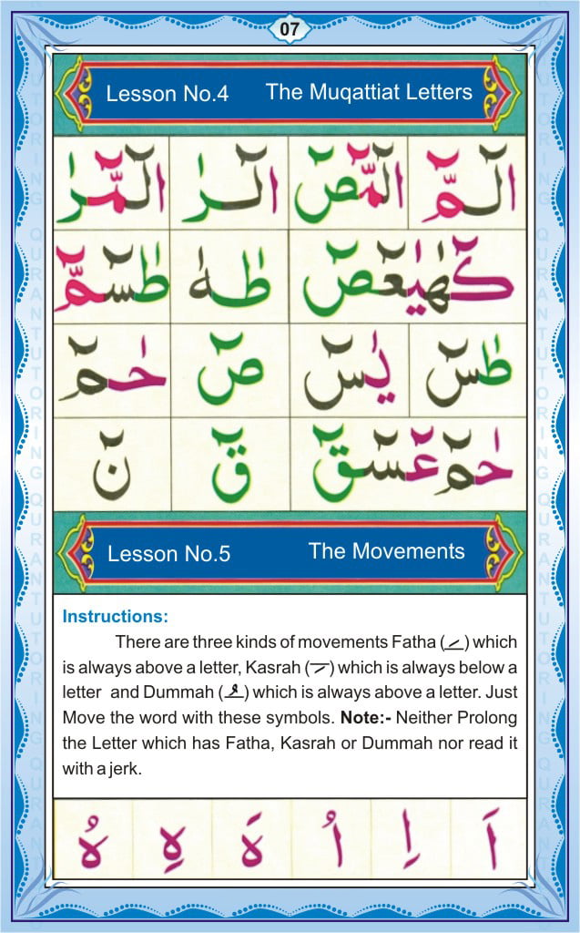 Noorani Qaida Page 7 – Lesson 3