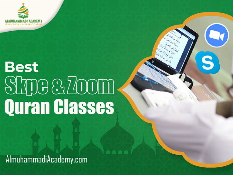 24/7 Online Skype & Zoom Quran Classes | Book Free Trials