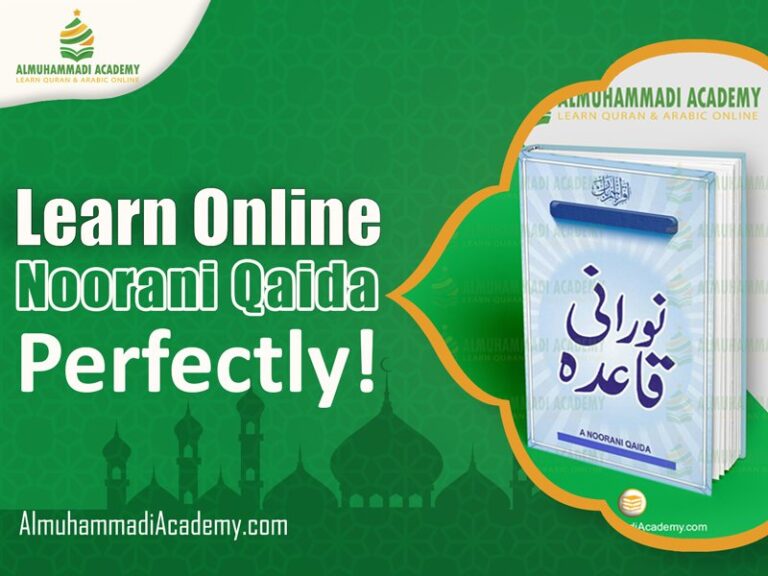 Learn Noorani Qaida Online With All Qaida Lessons & Pages