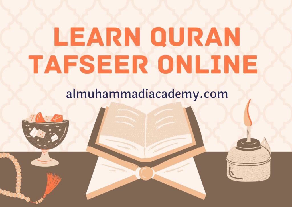 learn-quran-tafseer-online-almuhammadi-academy