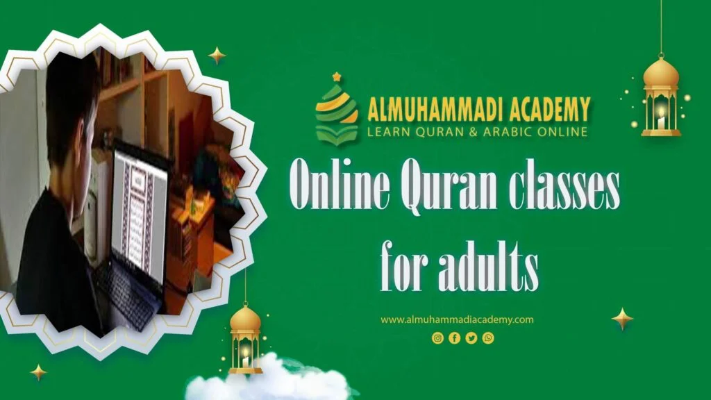 Best Online Quran Classes For Adults