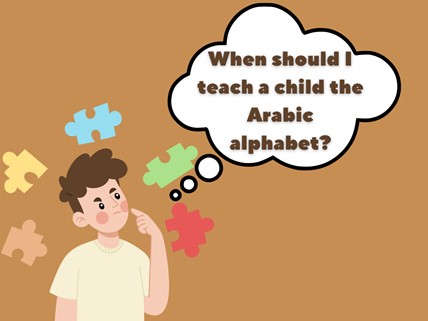 How to Teach a Child the Arabic Alphabet