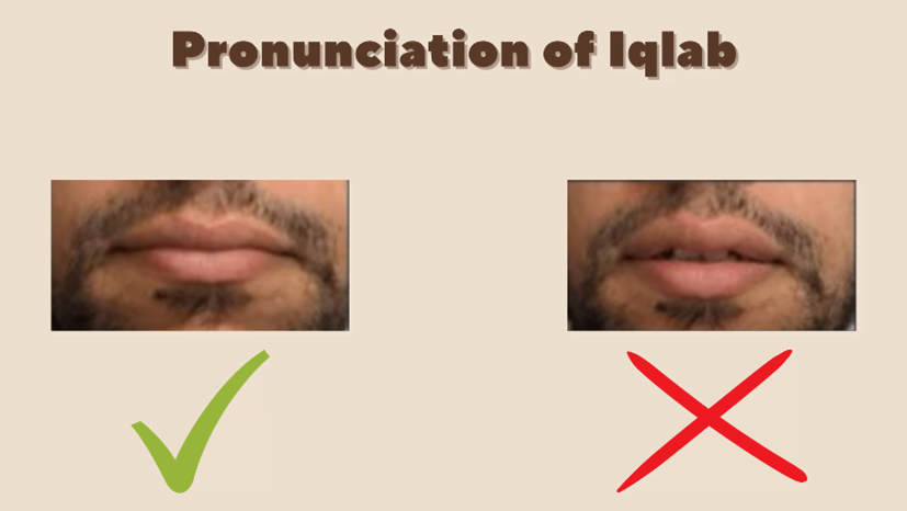 pronunciation of Iqlab