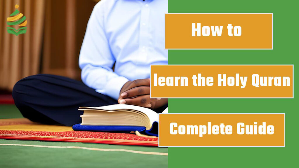 How to Learn Holy Quran