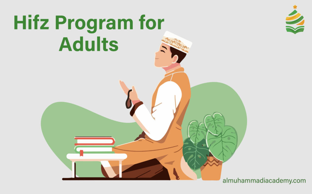 Hifz classes for Adults