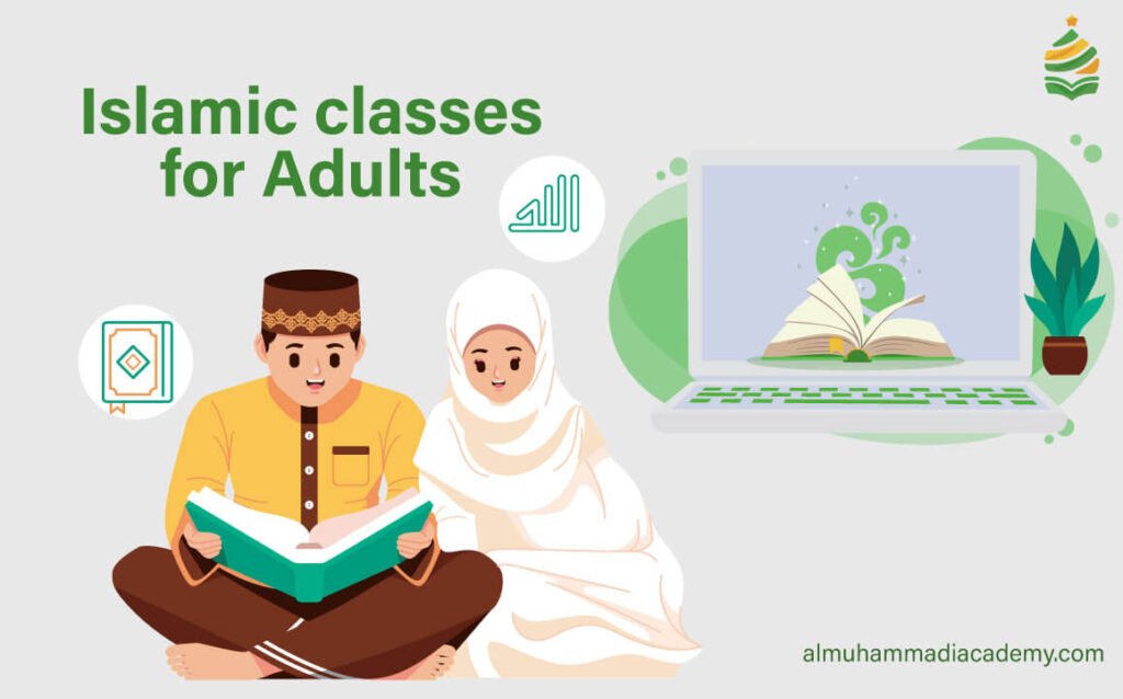 islamic classes for adults