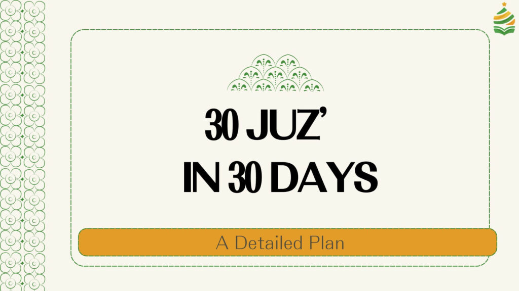 Memorize Quran in 30 Days