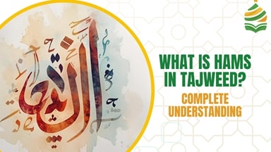 hams in tajweed guide