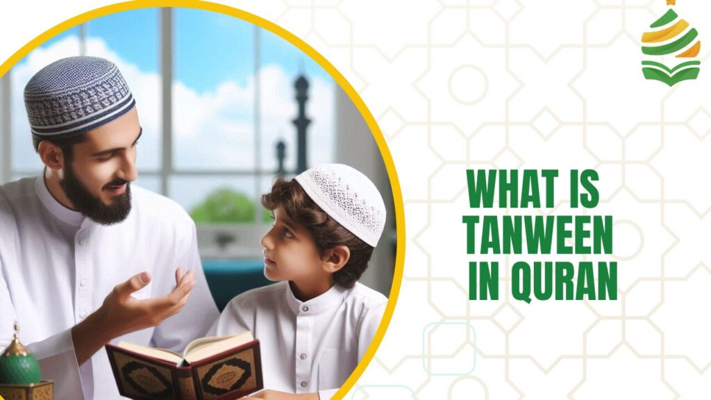 Tanween In Quran