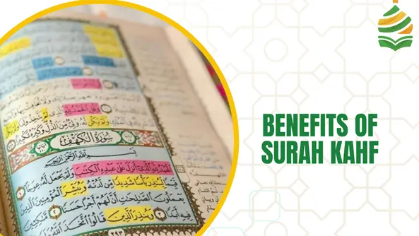 surah al-kahf benefits
