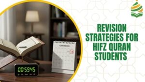 hifz revision strategies